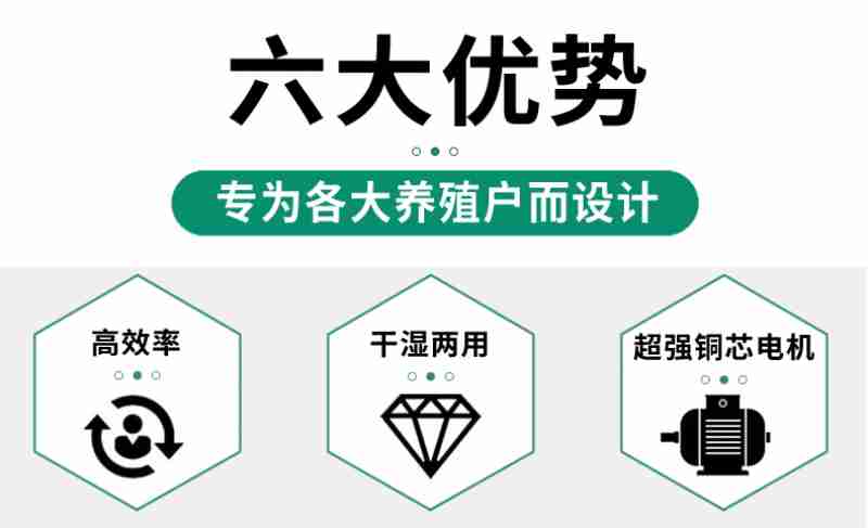 “科学Party”让人脑洞大开