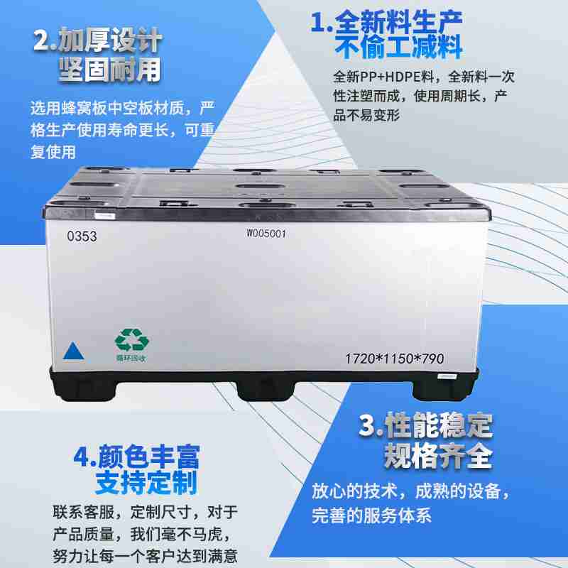 音乐节人潮涌动(央广网记者宋雪摄)